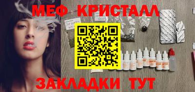 COCAINE Нарткала