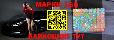 мяу мяу мука Наро-Фоминск