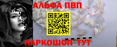 COCAINE Нарткала