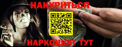 COCAINE Нарткала