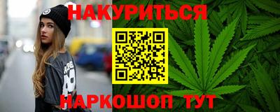 COCAINE Нарткала