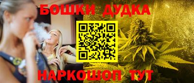 COCAINE Нарткала