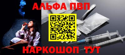 COCAINE Нарткала