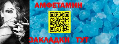 COCAINE Нарткала