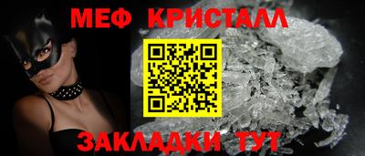 COCAINE Нарткала